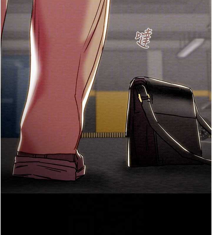 掠夺行动第79話-我是個危險的女人