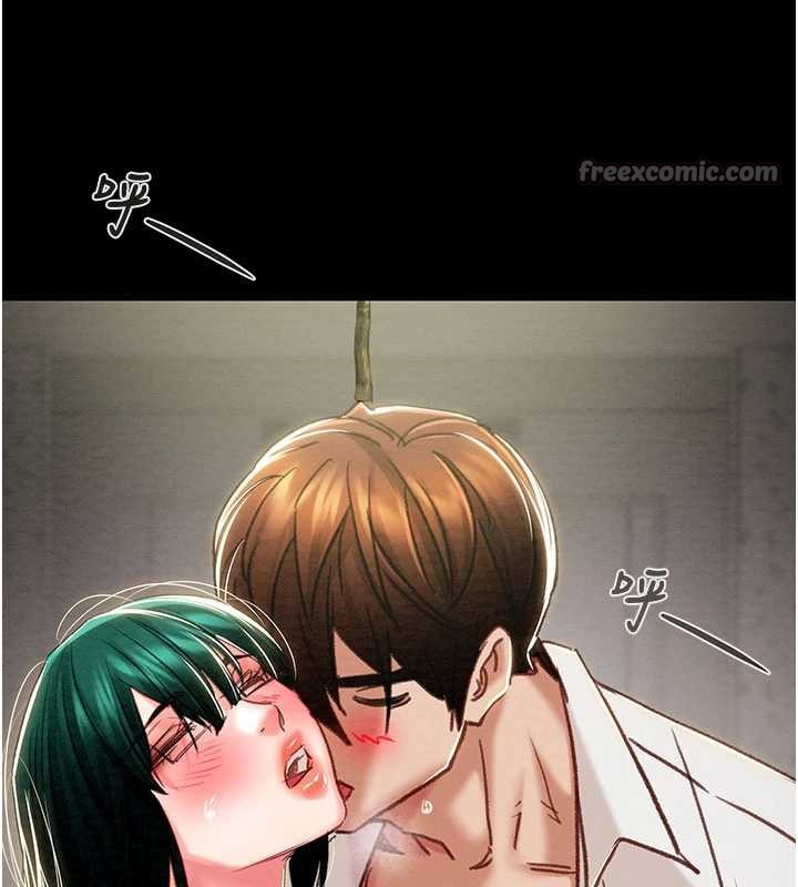 掠夺行动第79話-我是個危險的女人