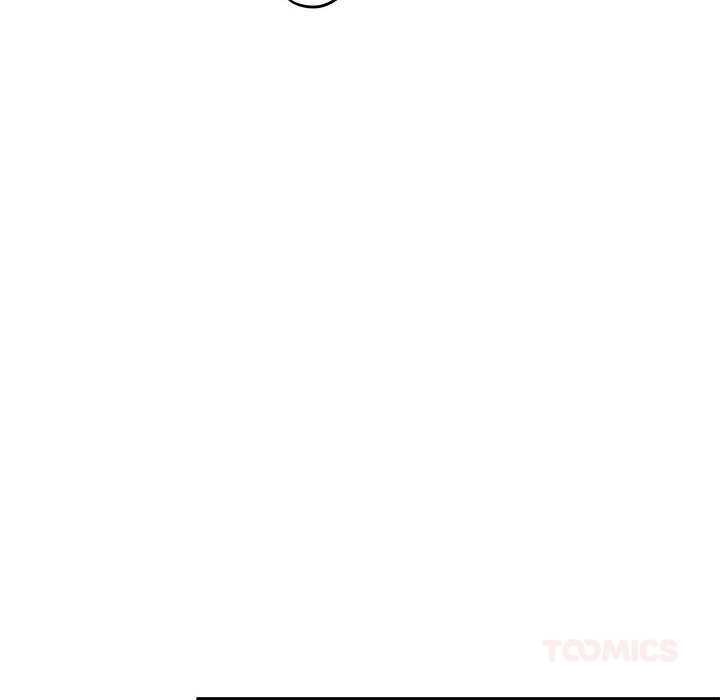 发小碰不得第92話