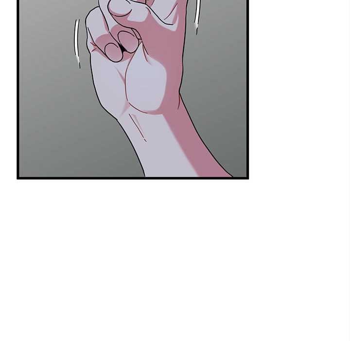 发小碰不得第92話