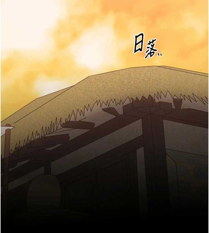 最强家丁第61話-和我一起逃離煉獄