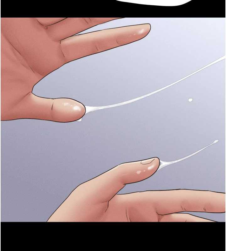 韶恩第73話-沒人被冷落的3P