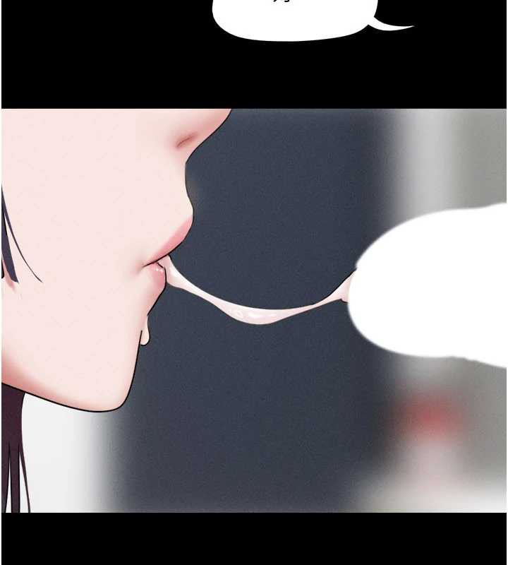 韶恩第73話-沒人被冷落的3P