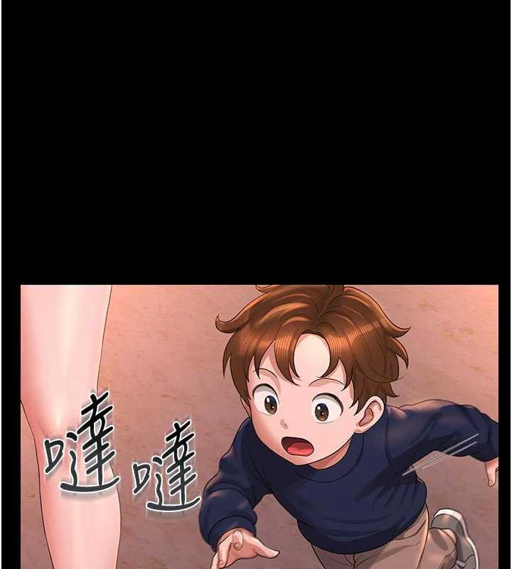 猎艷管理员第15話-在家被迫接受性教育