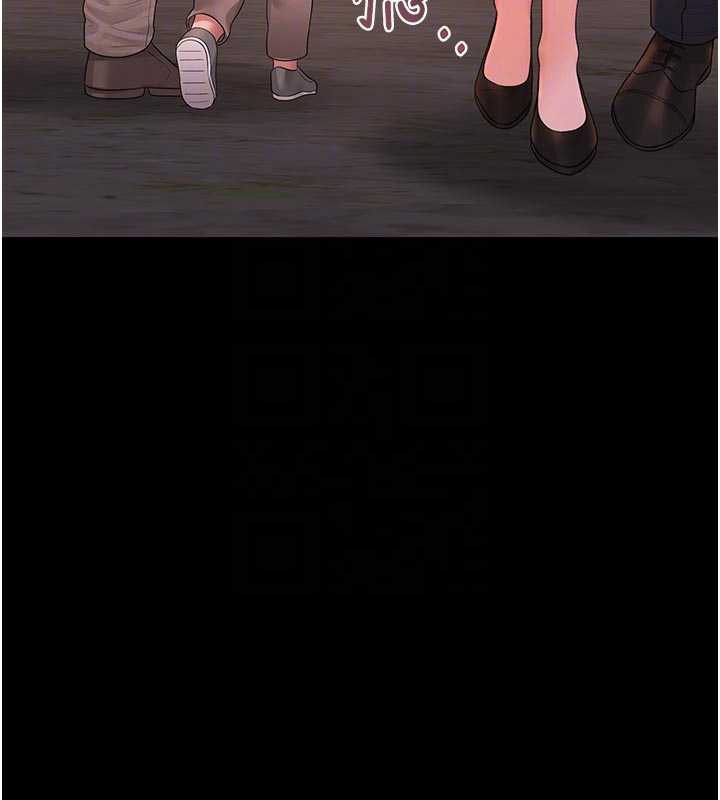 猎艷管理员第15話-在家被迫接受性教育