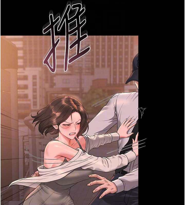 猎艷管理员第15話-在家被迫接受性教育