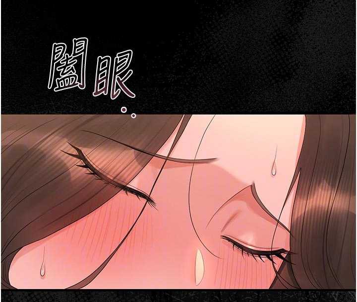 猎艷管理员第15話-在家被迫接受性教育