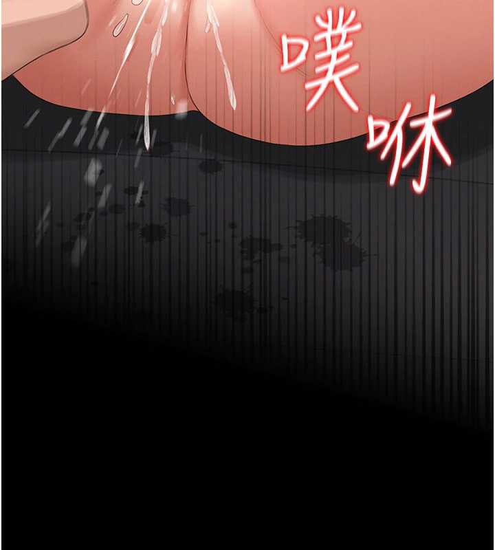 猎艷管理员第15話-在家被迫接受性教育