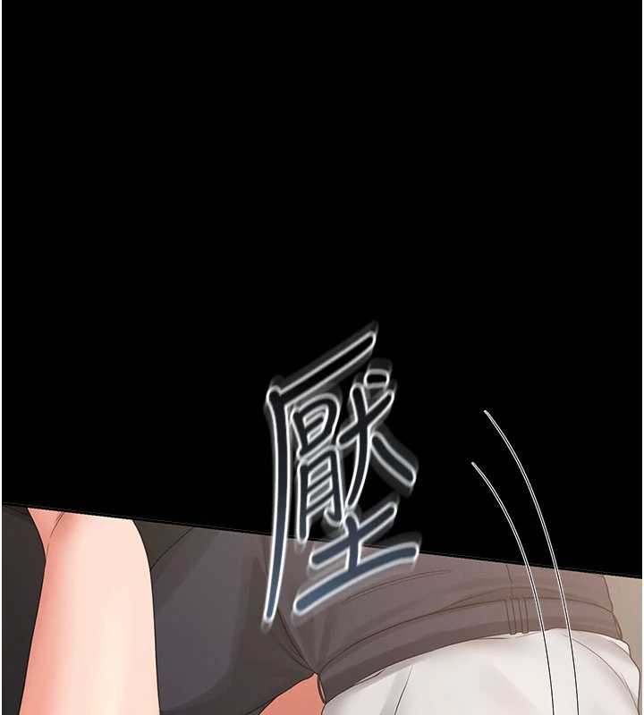 猎艷管理员第15話-在家被迫接受性教育