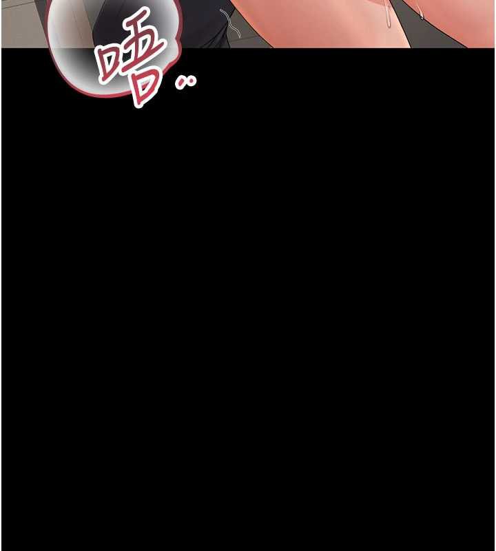 猎艷管理员第15話-在家被迫接受性教育