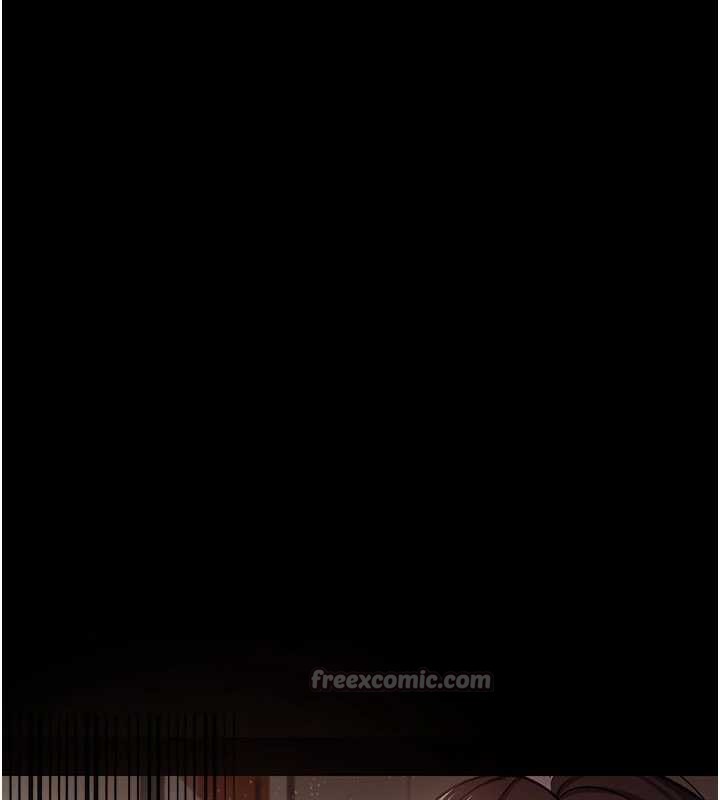 借妻条约第21話-這是我給你的懲罰♥