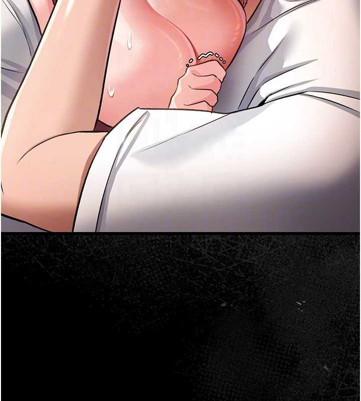 借妻条约第21話-這是我給你的懲罰♥