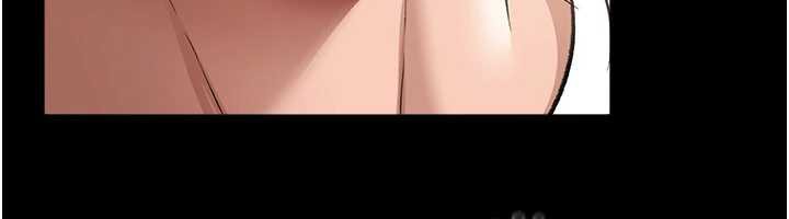 借妻条约第21話-這是我給你的懲罰♥