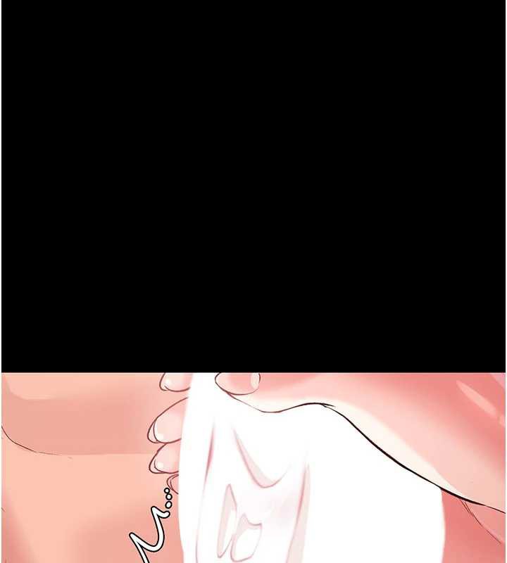 借妻条约第21話-這是我給你的懲罰♥