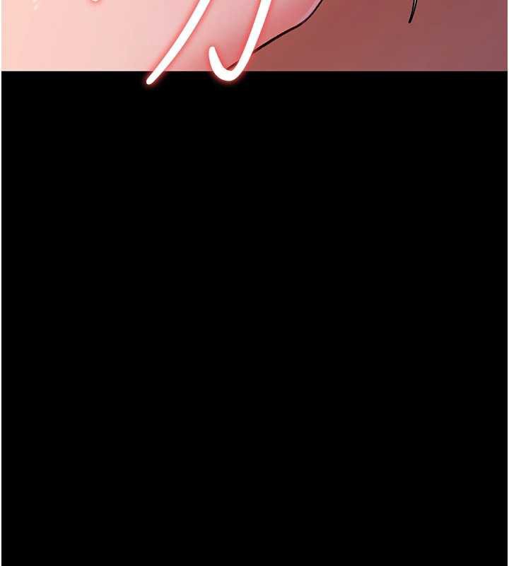 借妻条约第21話-這是我給你的懲罰♥