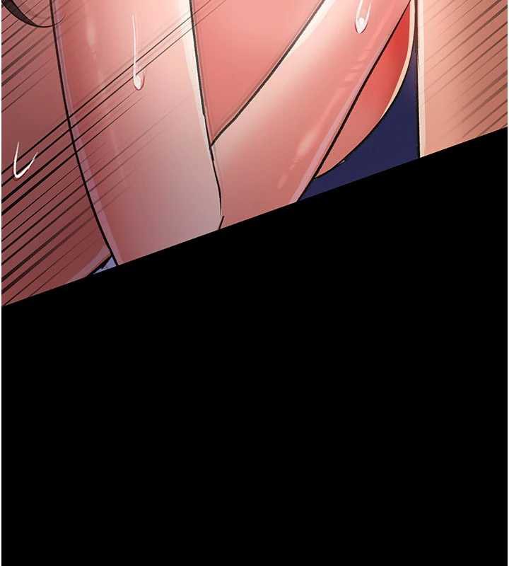 借妻条约第21話-這是我給你的懲罰♥