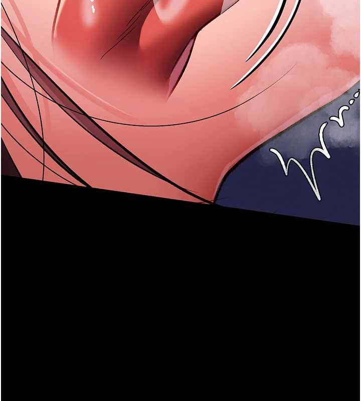 借妻条约第21話-這是我給你的懲罰♥