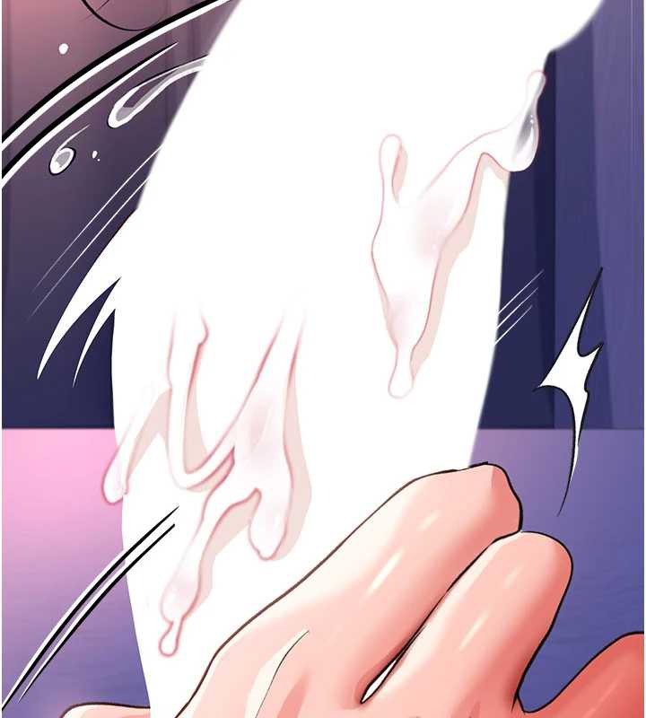 借妻条约第21話-這是我給你的懲罰♥