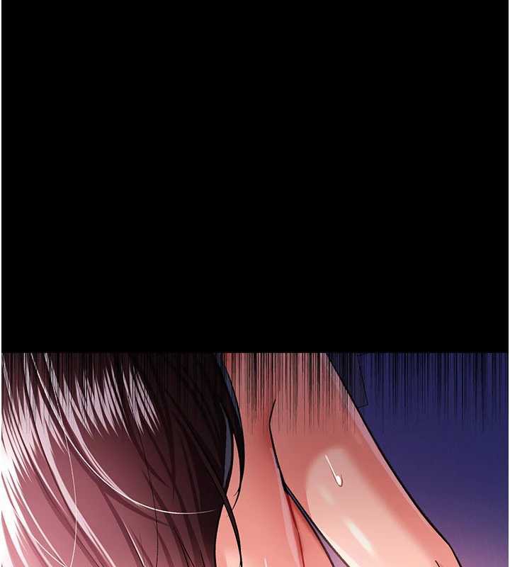 借妻条约第21話-這是我給你的懲罰♥