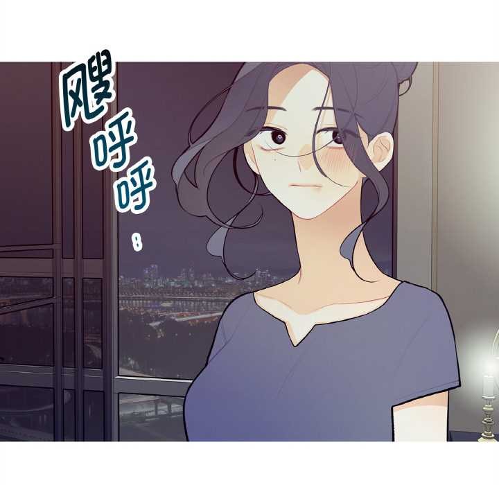 这都什么事儿啊？第18話