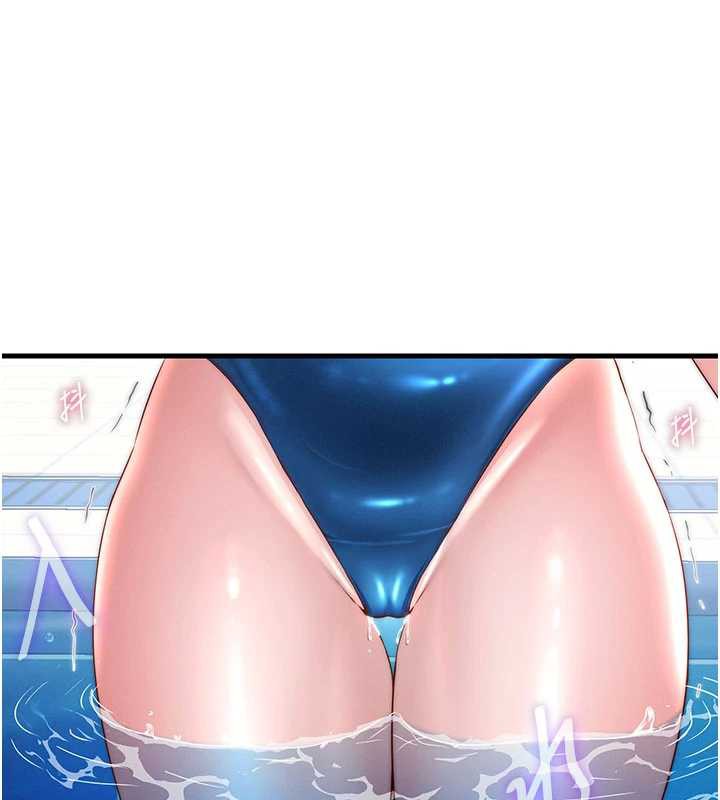 民宿精营中第34話-我需要和你肢體接觸