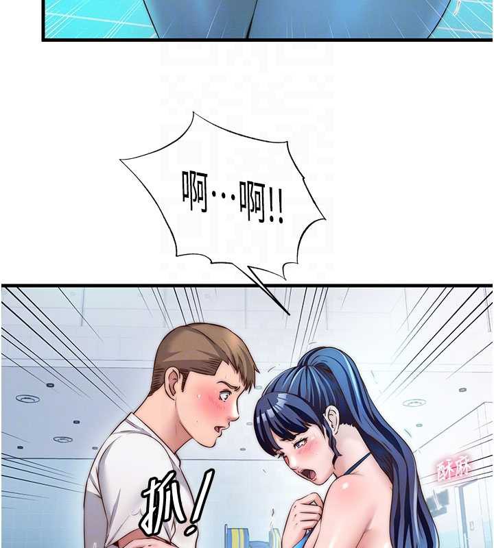 民宿精营中第34話-我需要和你肢體接觸