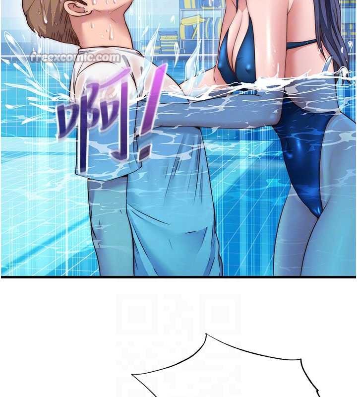 民宿精营中第34話-我需要和你肢體接觸