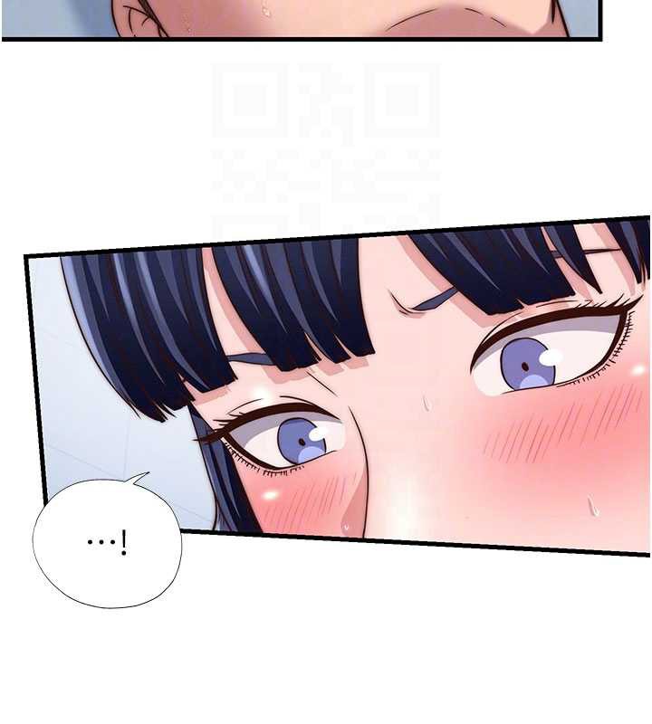 民宿精营中第34話-我需要和你肢體接觸