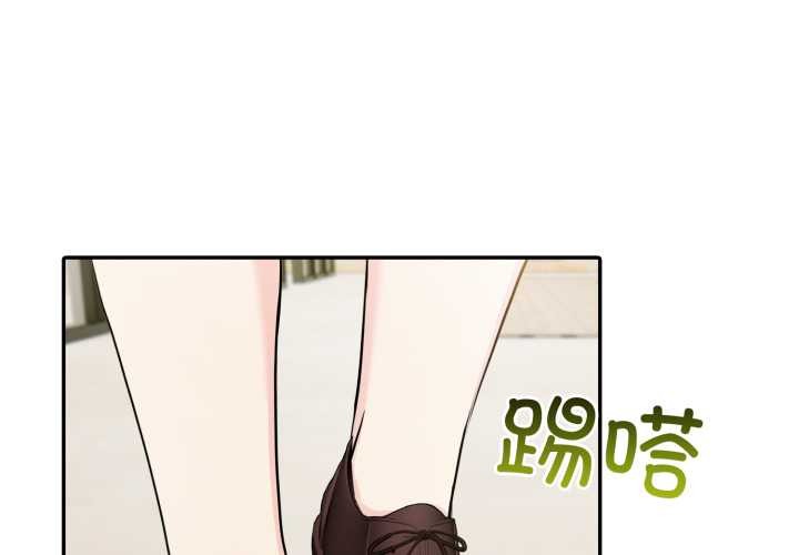 夫妇游戏第51話