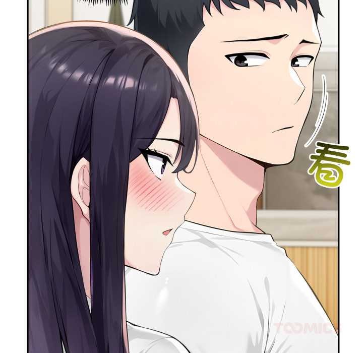 夫妇游戏第51話