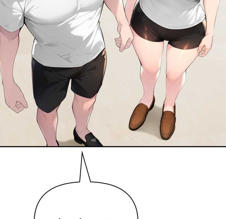 夫妇游戏第51話