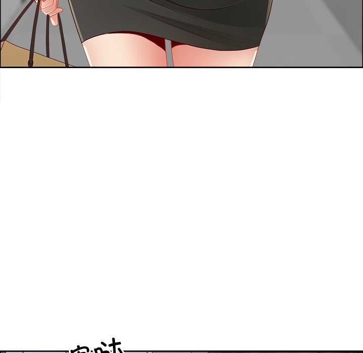 最强男人第47話