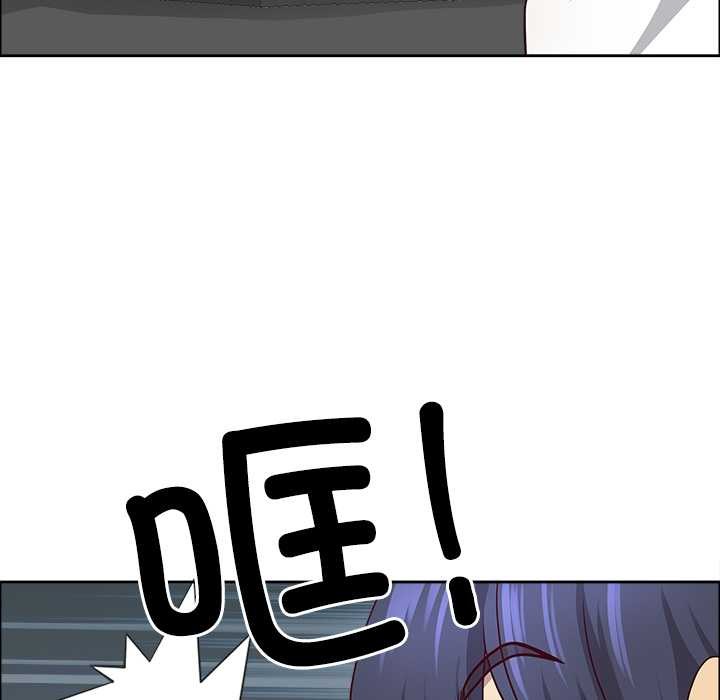 最强男人第47話