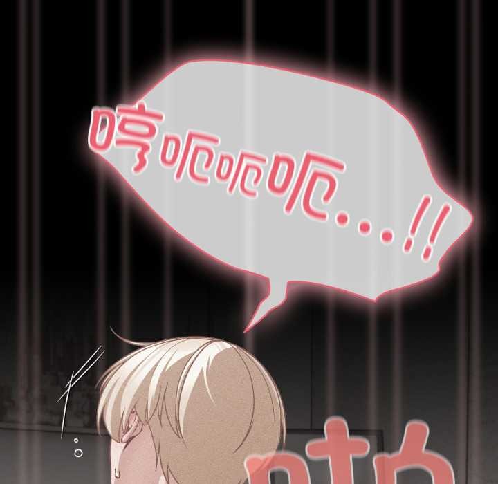 幸福来得太突然第47話