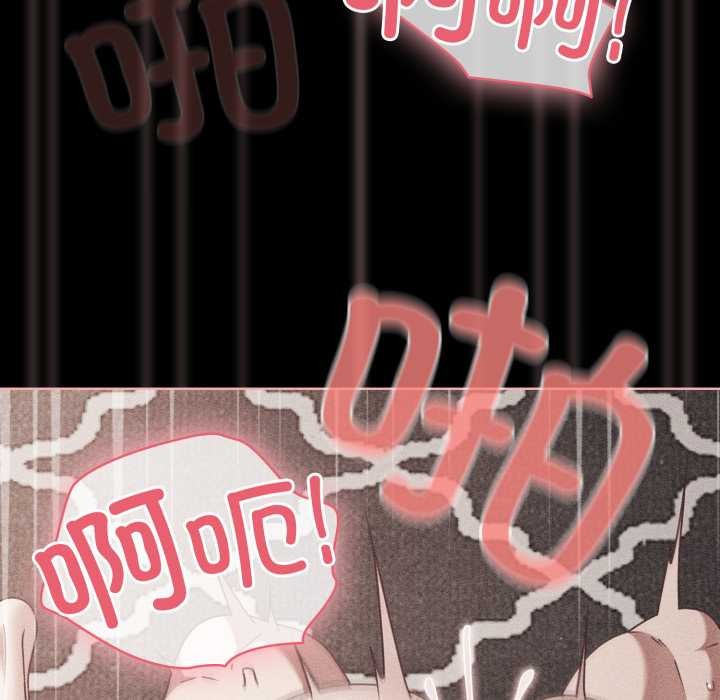 幸福来得太突然第47話