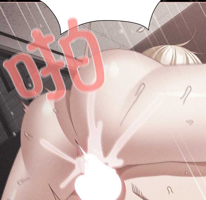 幸福来得太突然第47話