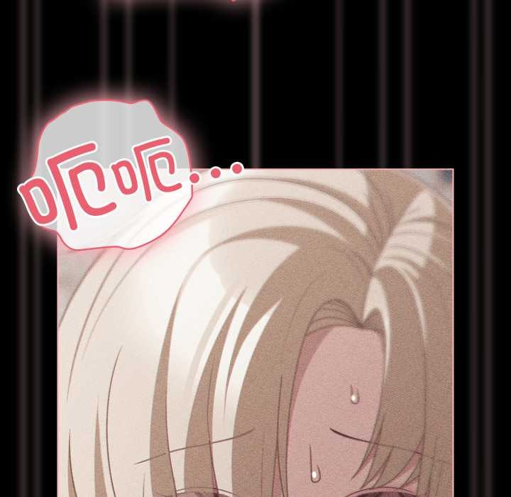 幸福来得太突然第47話