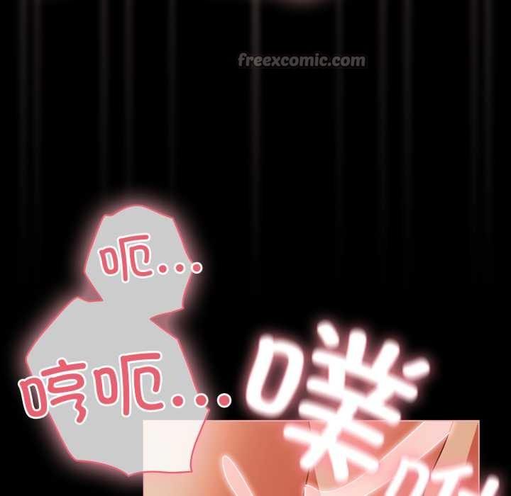 幸福来得太突然第47話