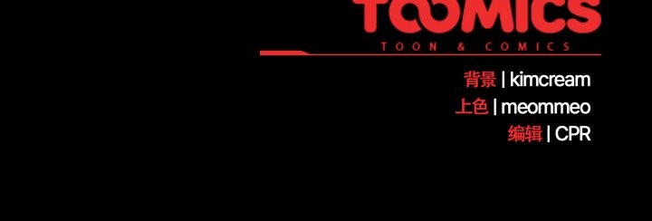 幸福来得太突然第47話