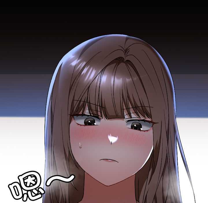 校花的双面生活第13話