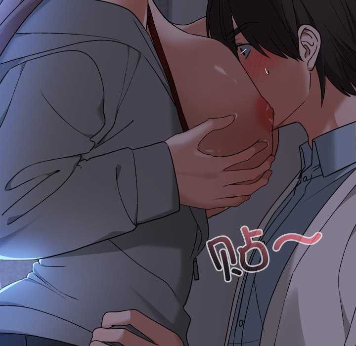 校花的双面生活第13話