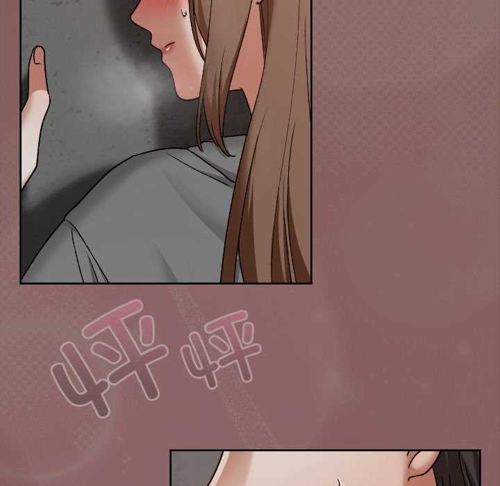 校花的双面生活第13話