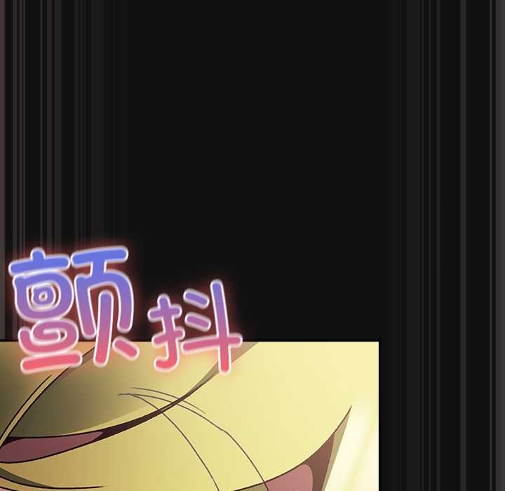 男人稀缺的异世界第9話