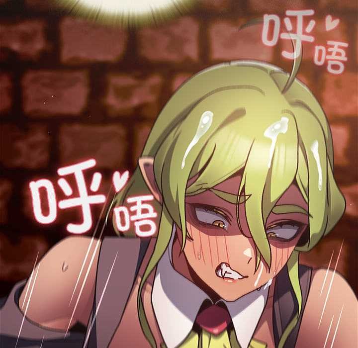 男人稀缺的异世界第9話