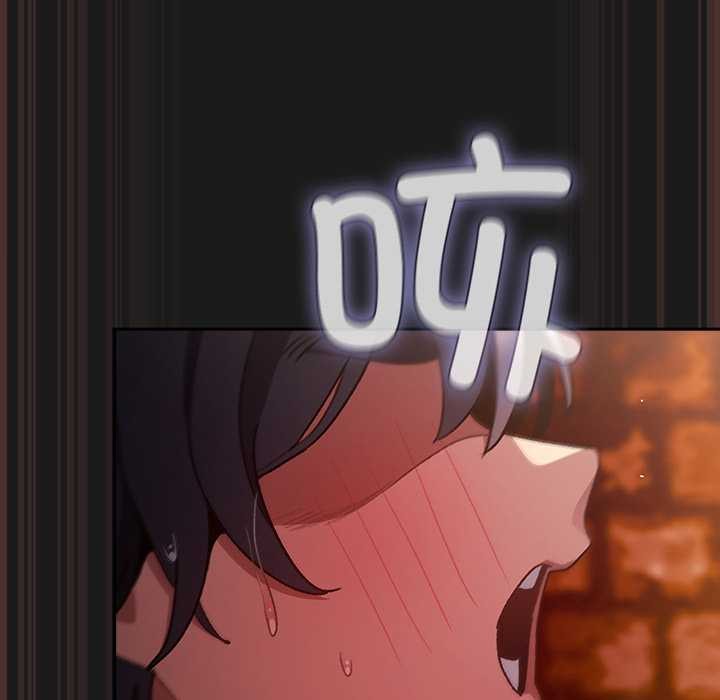 男人稀缺的异世界第9話