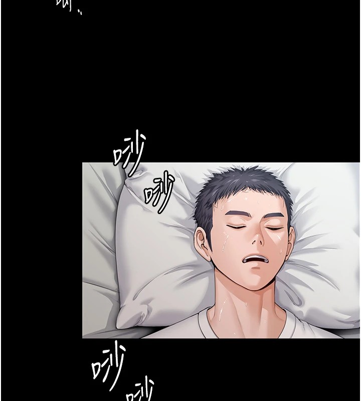 守护妳第1话-红杏出墙的妈妈