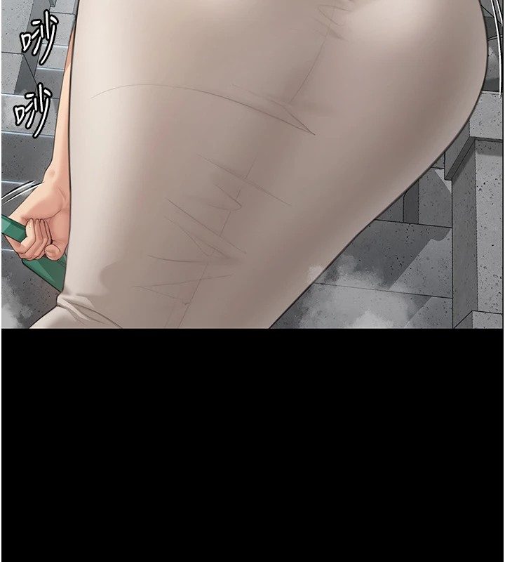 守护妳第1话-红杏出墙的妈妈