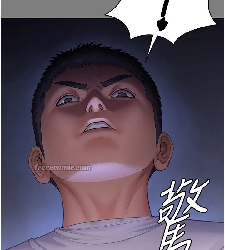 守护妳第1话-红杏出墙的妈妈