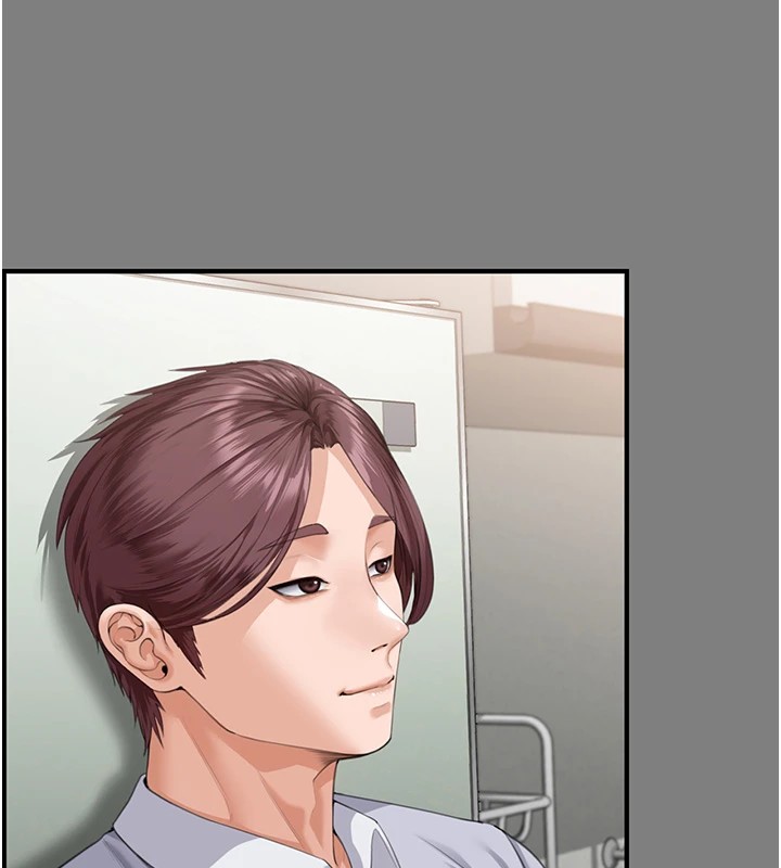 守护妳第1话-红杏出墙的妈妈