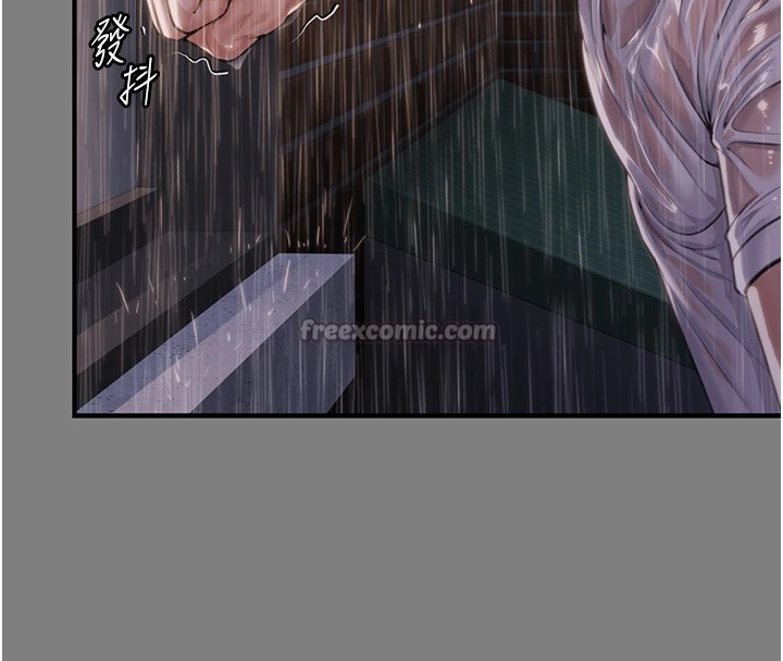 守护妳第1话-红杏出墙的妈妈